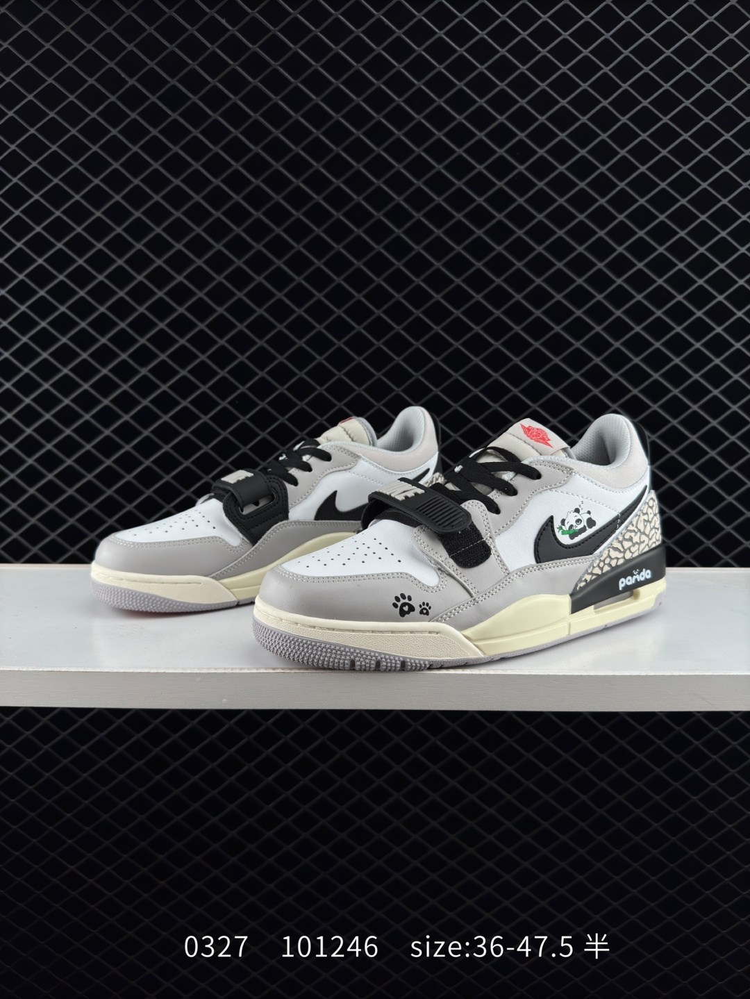 Air Jordan Legacy 312